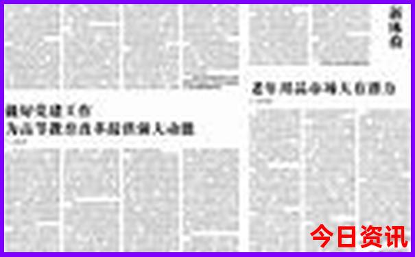 中国最好玩的地方是哪里旅游景点